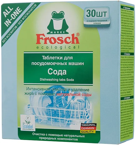 Frosch таблетки (сода)