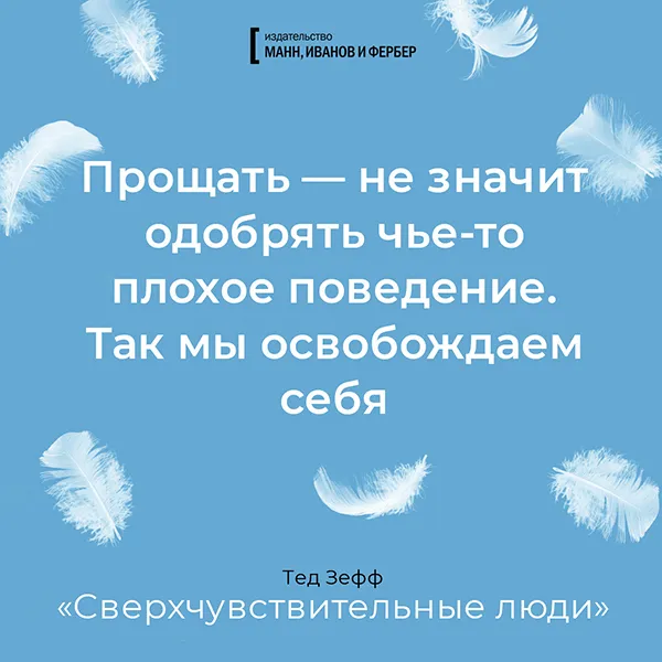 Как справиться с раздражительностью: 5 советов профессионального психолога