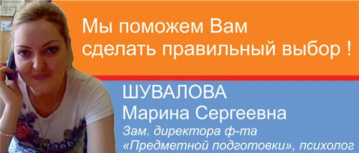 Чек-лист 8 лайфхаков при поступлении в вуз