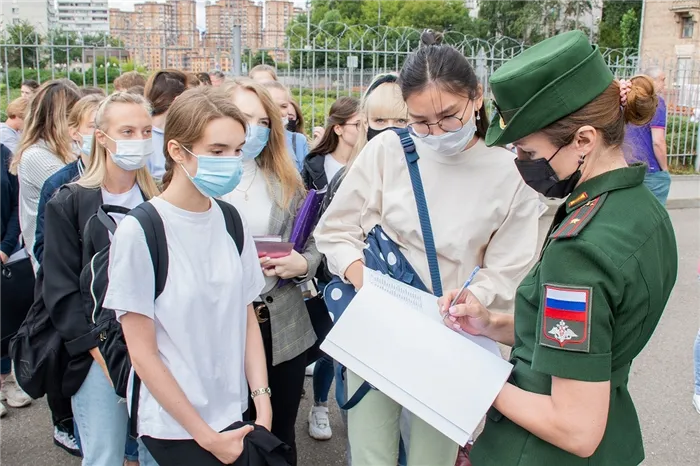 Проверка абитуриентов по спискам 