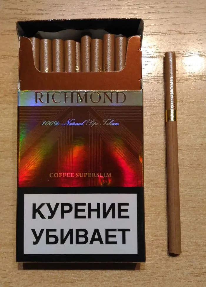 Сигареты Richmond с ароматом кофе 100