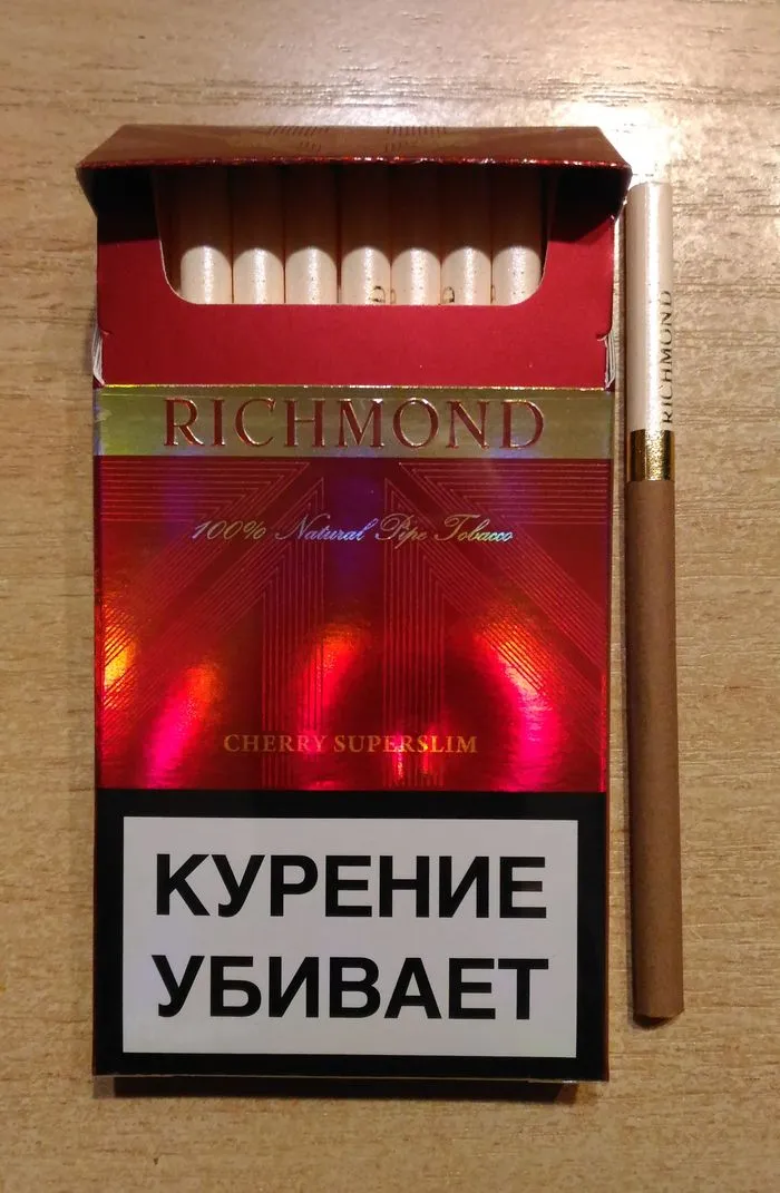 Сигареты Richmond вишневые 100