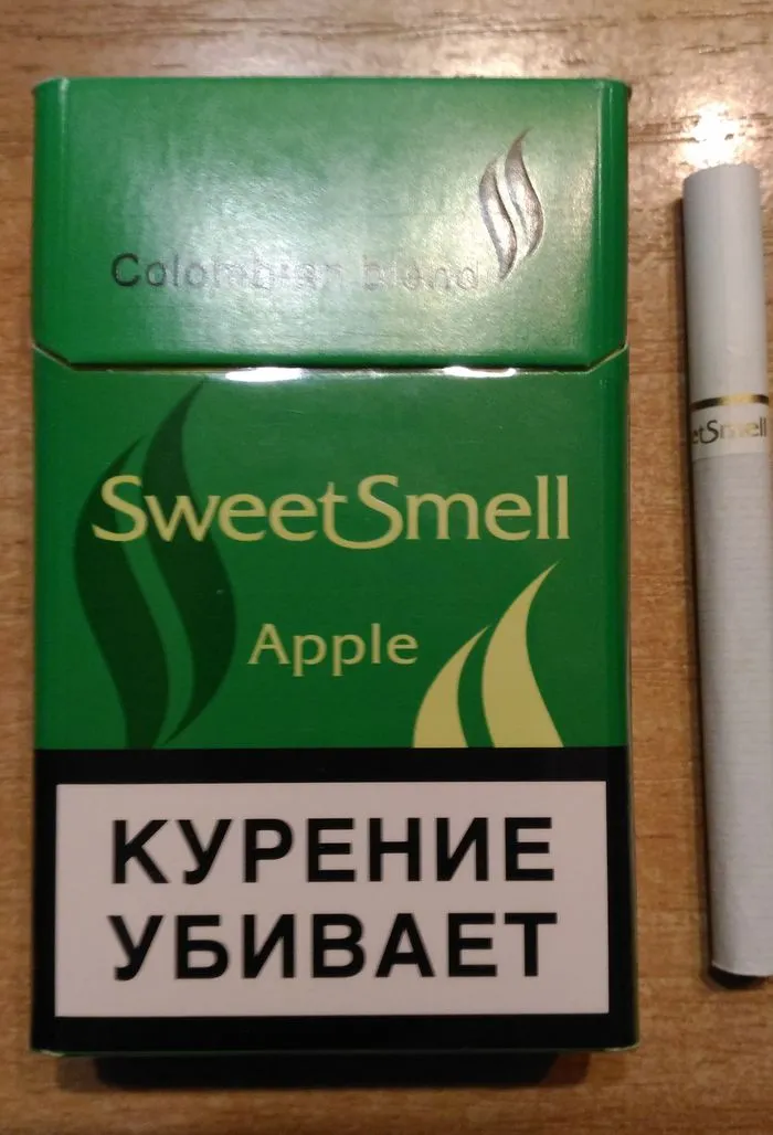 Сигареты Sweet Smell яблочные