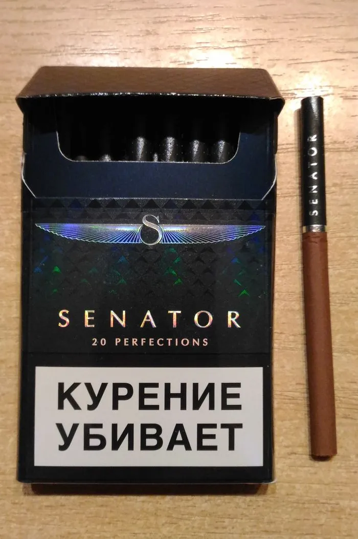 Сигареты Senator с ароматом винограда