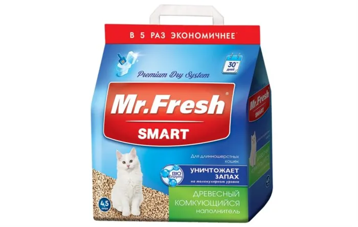 Mr.Fresh Smart