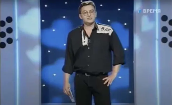 Борис Крюк в роли ведущего программы «Любовь с первого взгляда», 1995 год.