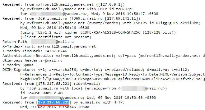 ip-адрес отравителя письма